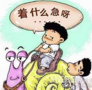 分析利害,应对“以后再说”的拒绝理由