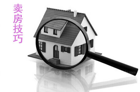 产品的缺点并不是让客户拒绝购买的原因