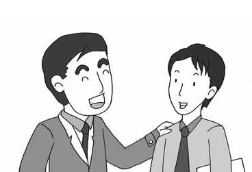 拉近关系,制造一见如故的缘分