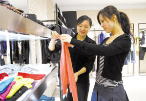 成交后让顾客感到无后顾之忧