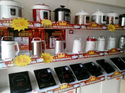 如何让客户有买对了的感觉