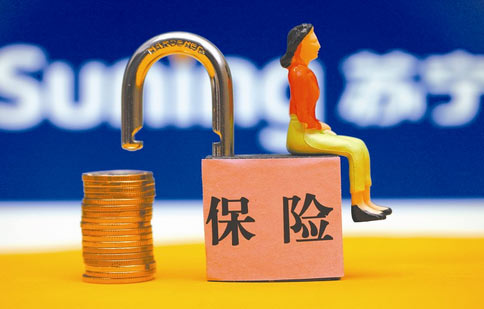 优质的服务是完成销售的重要条件