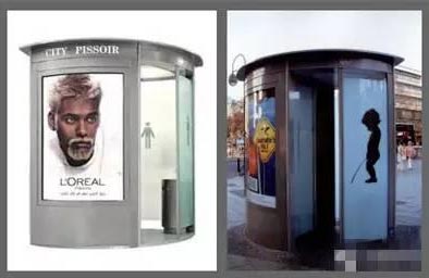 免费的公厕为啥一年能赚3亿?