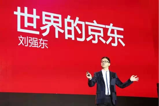 为什么国美苏宁不赚钱也疯狂开店?(图)