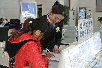 简化服务流程 提高赚钱效率(图)