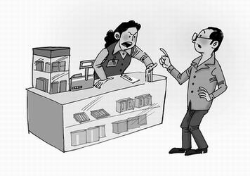 学会聆听顾客和员工的批评(图)