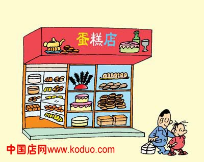店铺搬迁,您该怎么办?(图)(上)