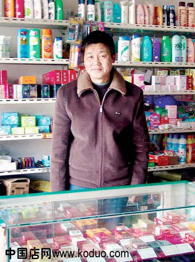 店铺搬迁,您该怎么办?(图)(中)