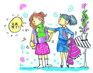 说说服务这件事(图)