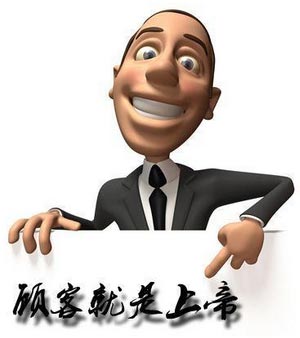 好理念加上好行为才能成为好店员