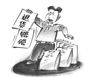 顾客说送货太慢耽误了工期要退货怎么办?