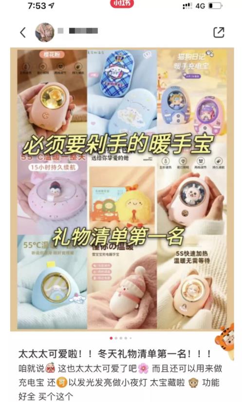 批量搬运素材,简单操作月入上万