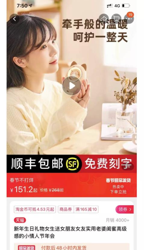 批量搬运素材,简单操作月入上万