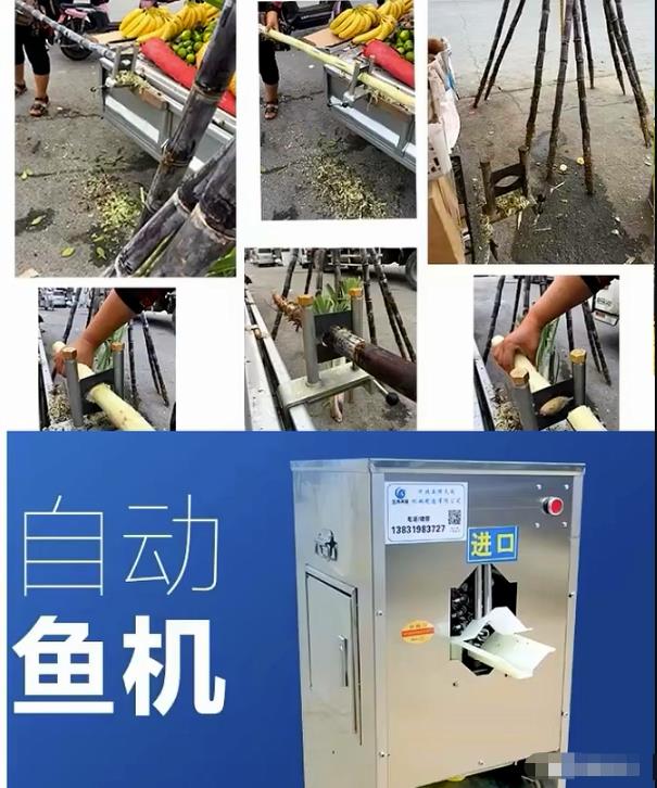 冷门蓝海偏门小项目,一单能赚1000+