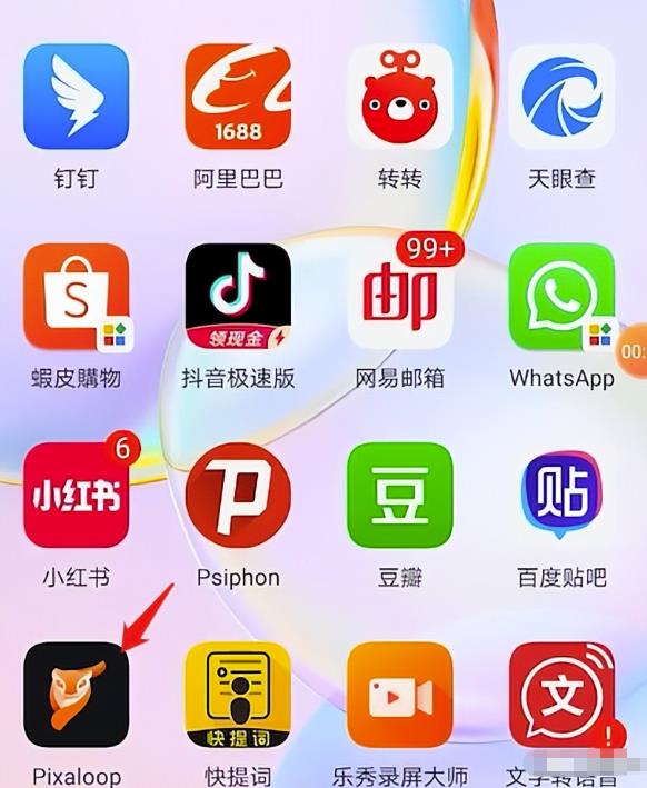 卖号赚钱项目揭秘,出售一个号可赚1W+