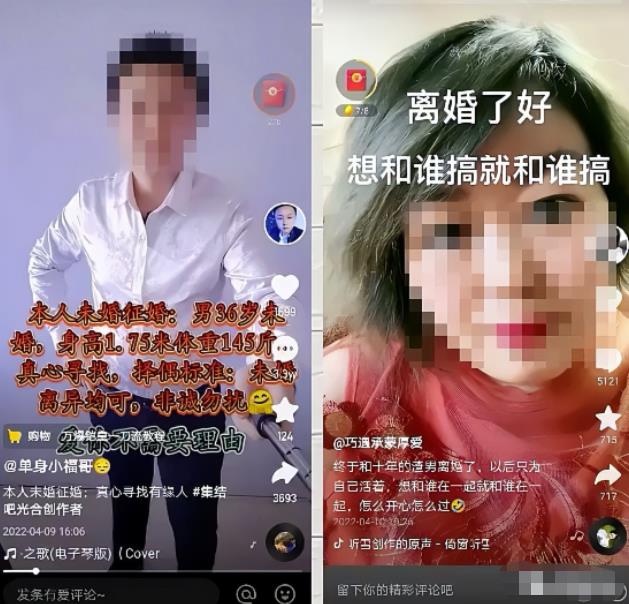 卖号赚钱项目揭秘,出售一个号可赚1W+