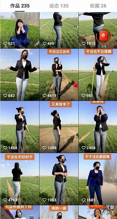 卖号赚钱项目揭秘,出售一个号可赚1W+