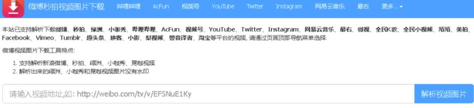 多多视频带货项目,无脑操作,日入5万