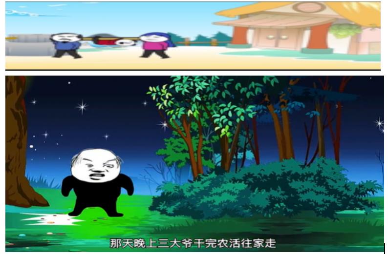 亦宸财富81系列第2季第25集:沙雕视频最新玩法,8个作品怒吸11万真爱粉