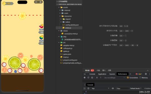 微信小游戏合成大西瓜,开通流量主日赚几百+【教程+源码】