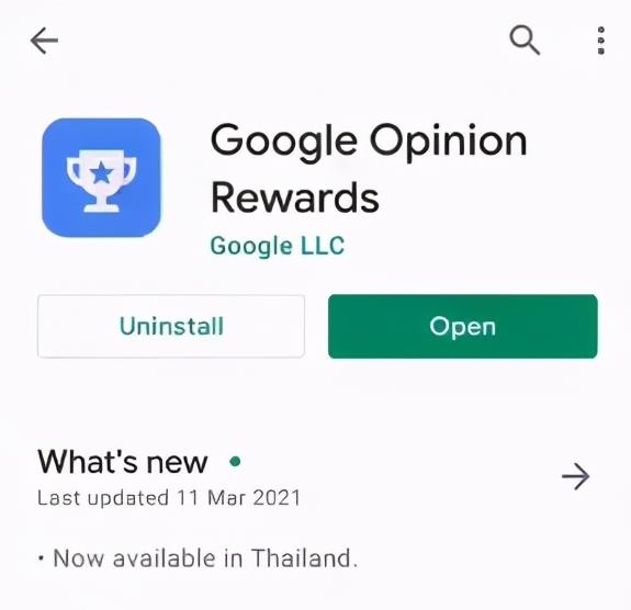 国外网赚：Google play赚钱攻略，每天半个小时净赚10美金