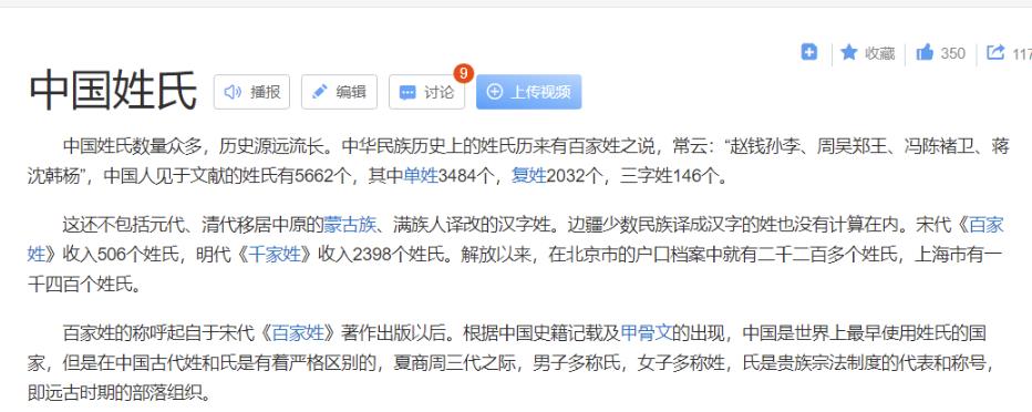 一招引千粉，单粉价值300以上，日赚上万