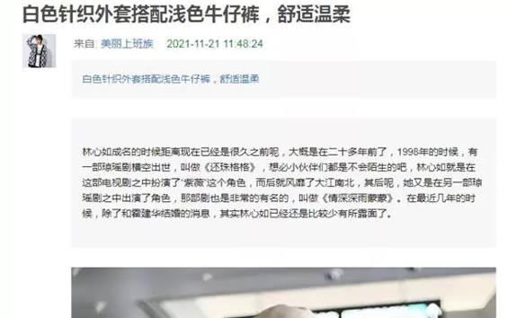 豆瓣轻松引流1000+ 详细拆解，纯干货分享