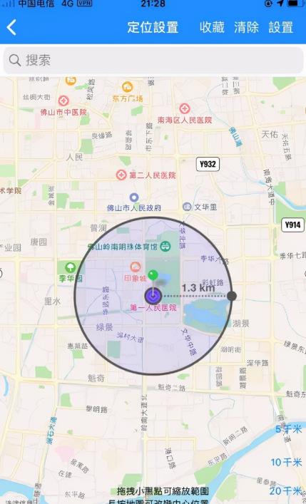 收费6800的京东撸货详细教程及撸货注意事项