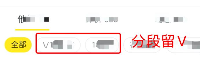 闲鱼卖货赚钱外，你还能这样实现这6种高效的闲鱼引流方式！