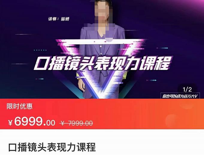 利用AI制图神器Midjourney赚钱的3种方法：Midjourney的注册和使用方法