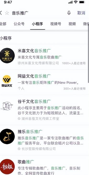 抖音音乐搬砖项目，轻松日入500＋，人人均可操作！