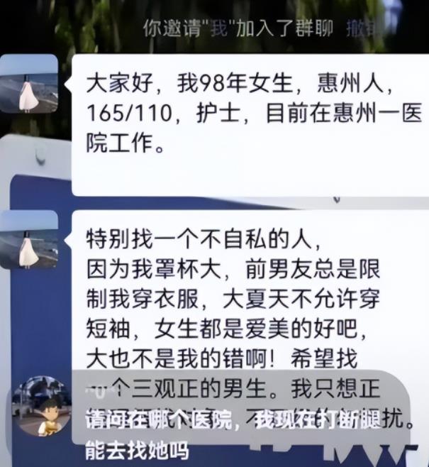 同城小项目日入1000+，轻轻松松没烦恼