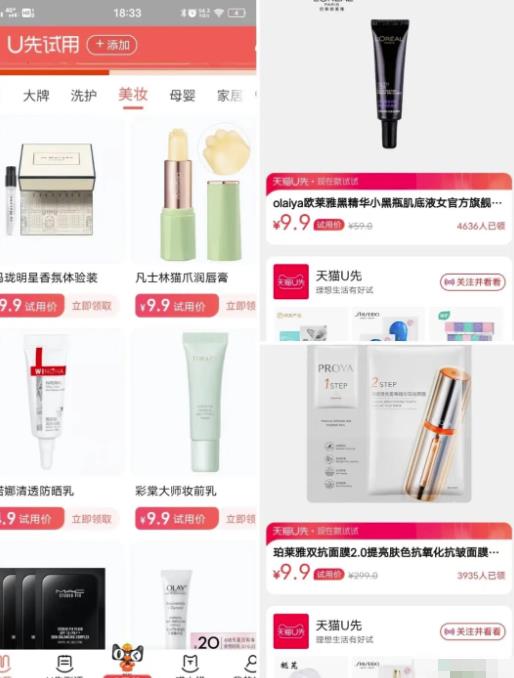 暴利项目，操作简单，日赚三五百+