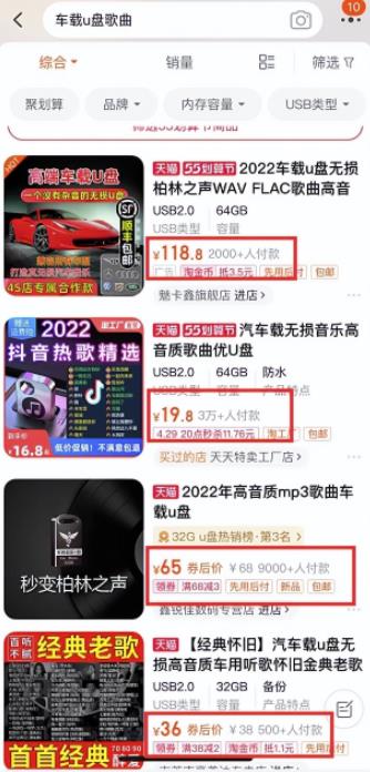 搬运视频剪辑项目，操作简单，日赚300+！