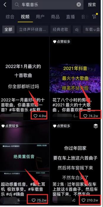 搬运视频剪辑项目，操作简单，日赚300+！
