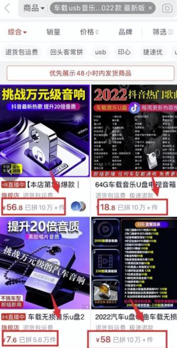 搬运视频剪辑项目，操作简单，日赚300+！