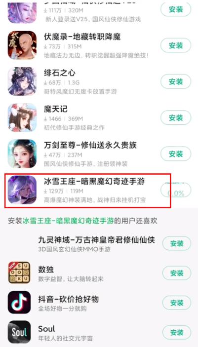 精简版游戏赚钱副业攻略，适合不上班的人群，很简单很粗暴