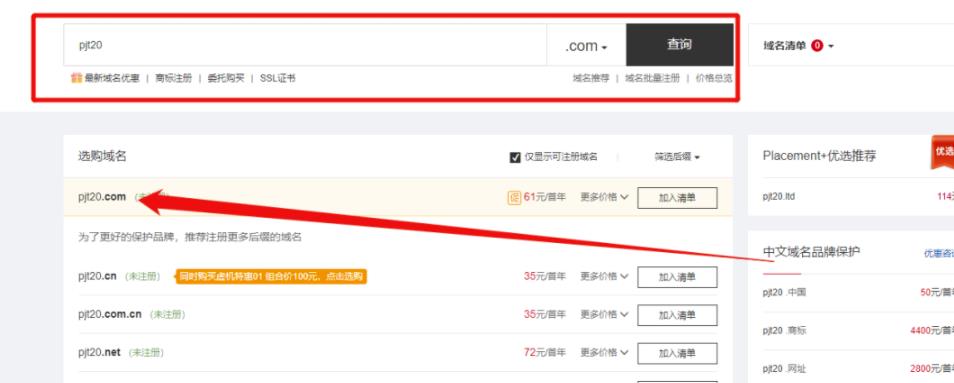 一单就赚上千，信息差的项目！