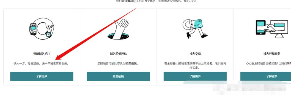 一单就赚上千，信息差的项目！