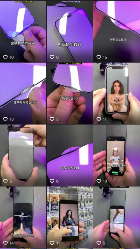 信息差赚钱项目，一年净赚75万！