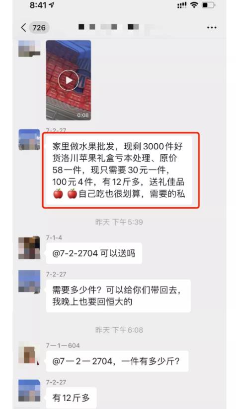 简单操作宝妈日赚300元赚钱项目