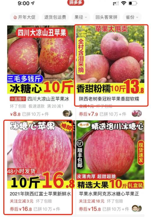 简单操作宝妈日赚300元赚钱项目