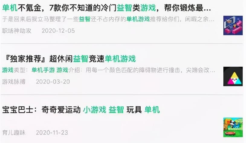 操作简单可复制，分享一个月收益1W+的正规淘宝虚拟项目