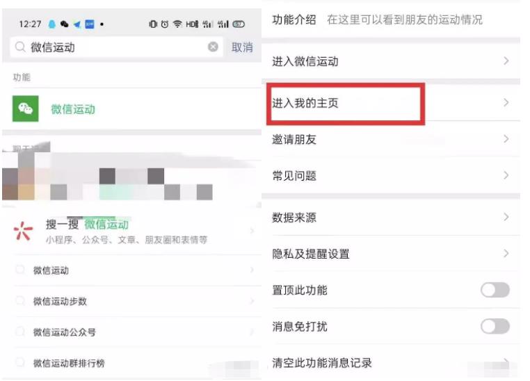 日入100＋的无脑信息差赚钱项目，走路就能赚钱