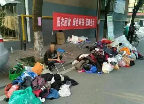 内行人揭秘的一个暴利赚钱项目，投入500元,转手能卖4万~有了规模后就是躺赚！