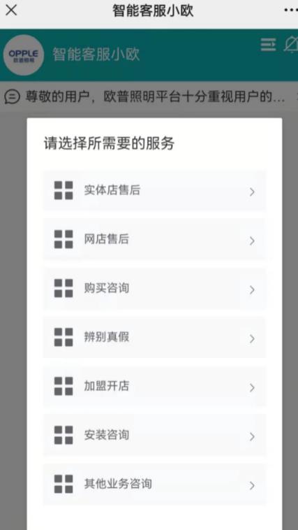 解析：一单成本200，利润1000+，小白可操作的偏门项目