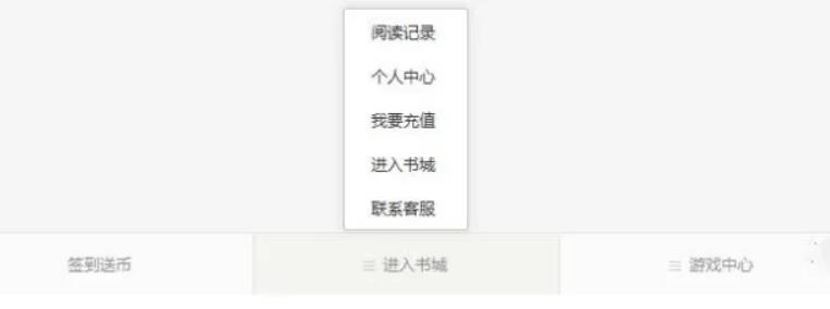 小说分销项目现在好做吗？利用抖音轻松日入200+
