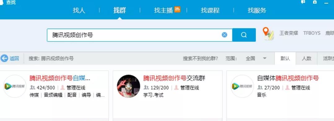 红利期搬运项目，多账号操作可日赚过千