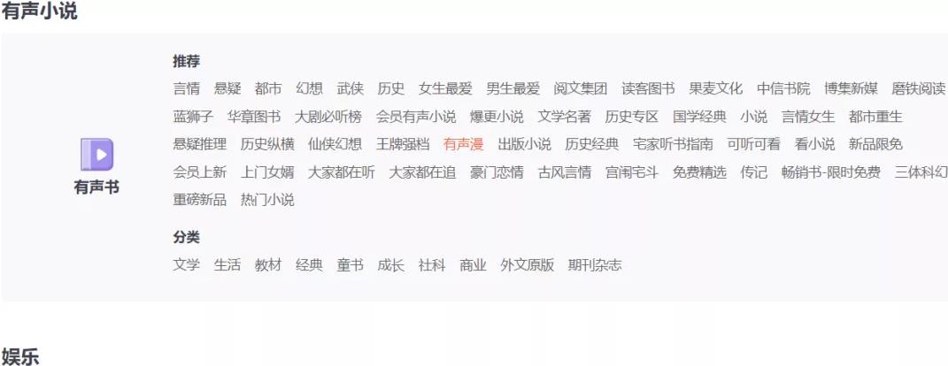 零门槛赚钱小副业，简单易做的新手项目