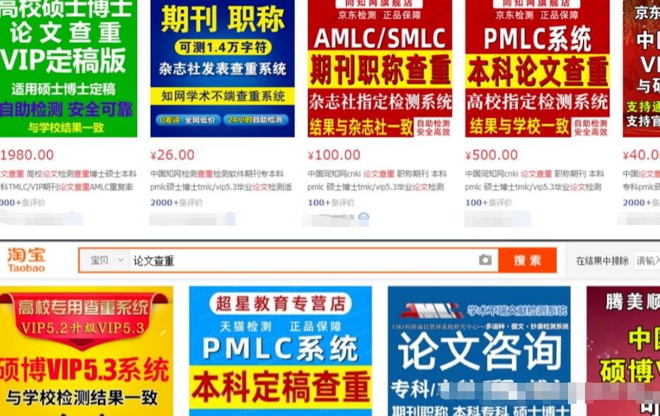 零门槛暴利赚钱项目，一单几百的冷门副业